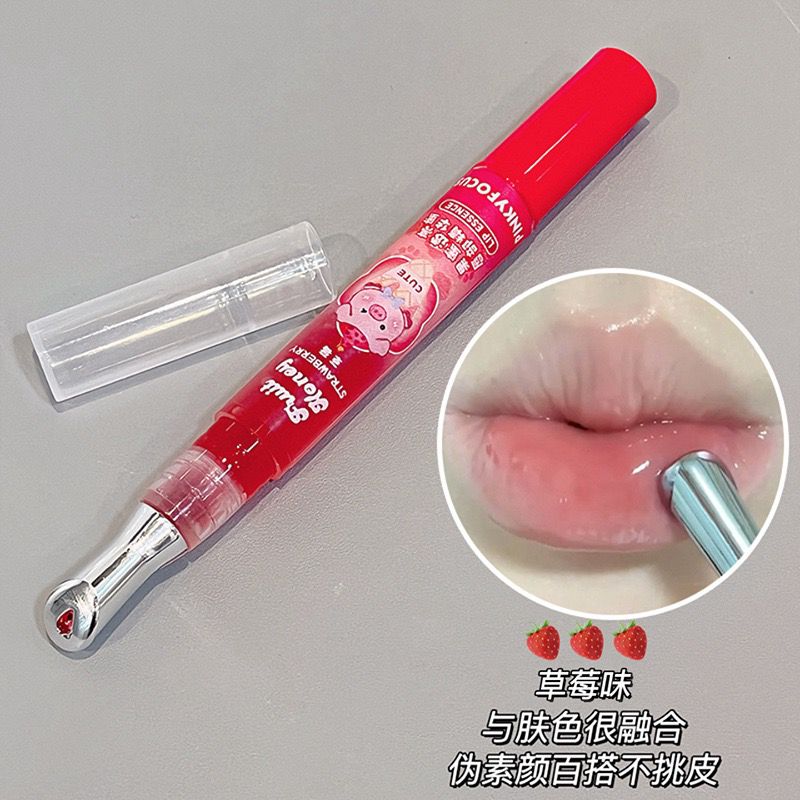fruit lip oil