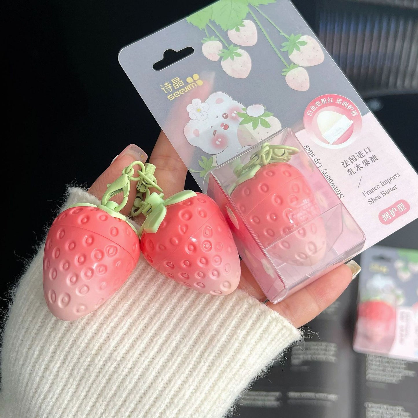 strawberry lib balm
