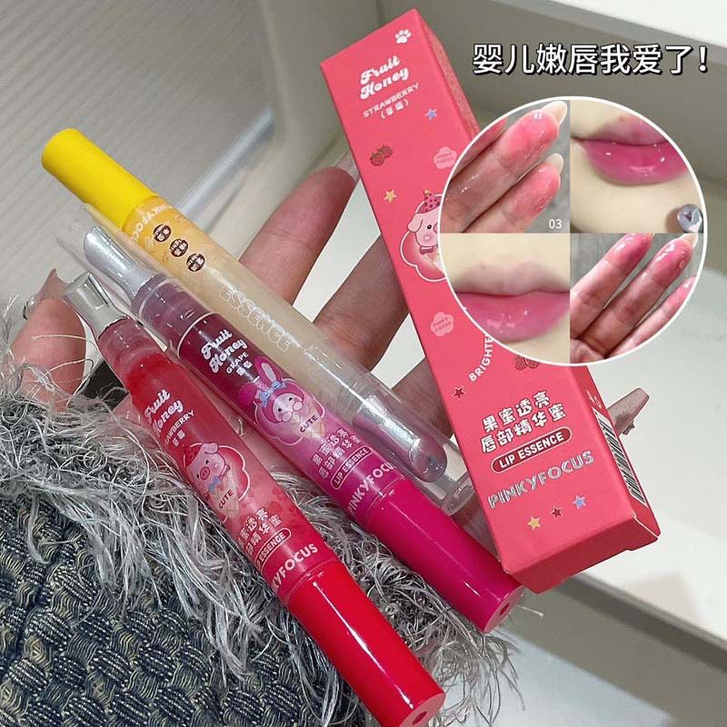 fruit lip oil