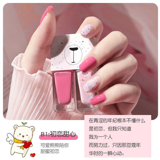 AISXCOCO NAIL POLISH SET