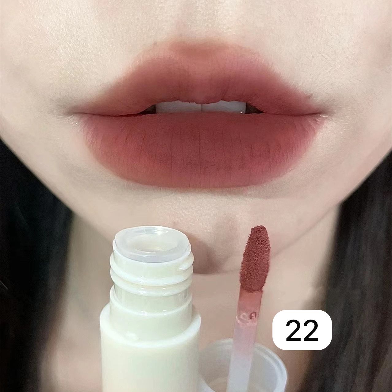 OULESONG MUD LIP STICK SET
