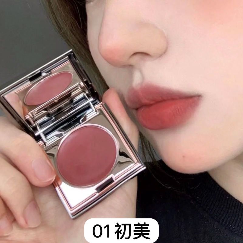 HERORANGE CHEEK& LIP MUD LIPSTICK