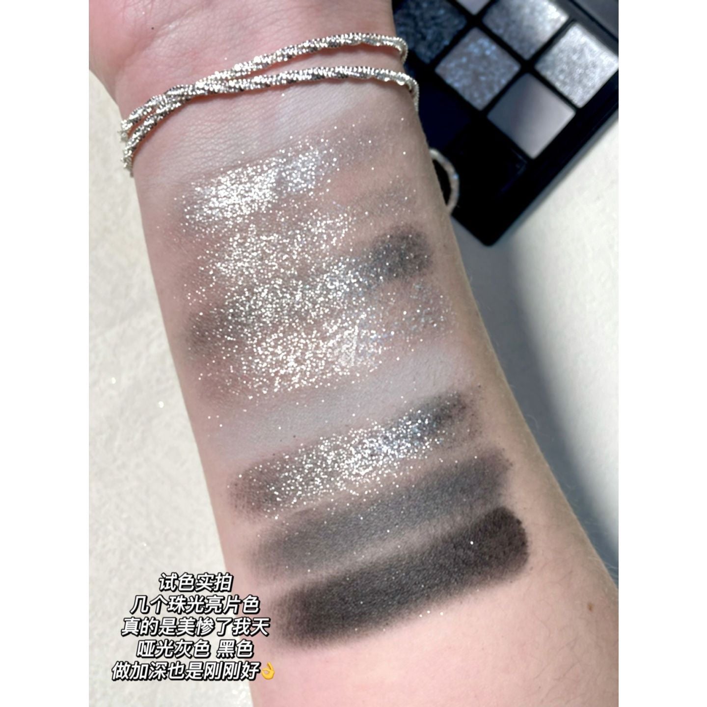 Tatibe Beauty Eye Shadow Palette
