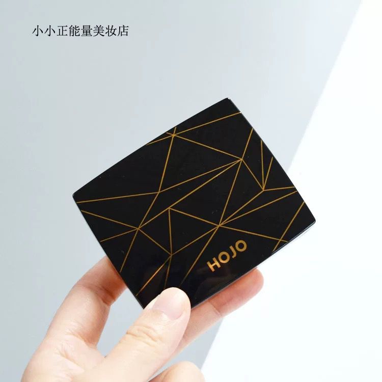 Hojo Highlighter