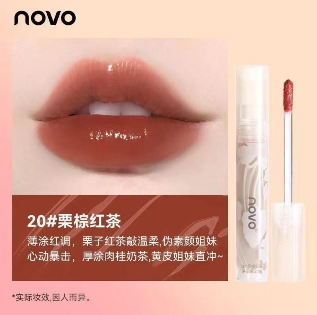 Novo Lip Gloss