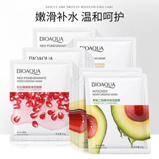 BIOAOUA MOISTURIZING MASK SET