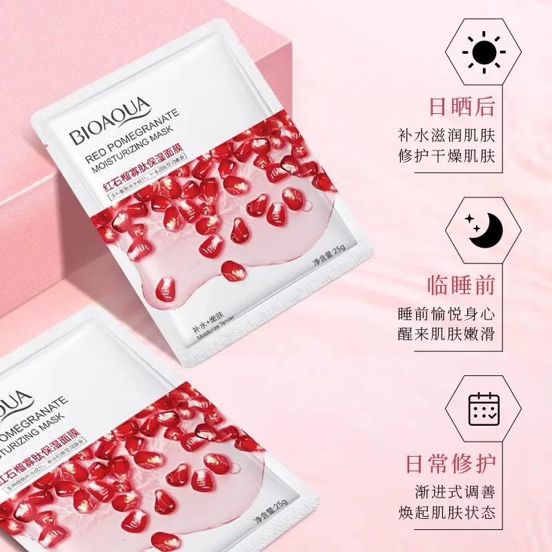 BIOAOUA MOISTURIZING MASK SET
